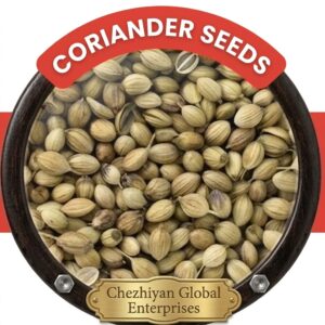 Coriander Seeds